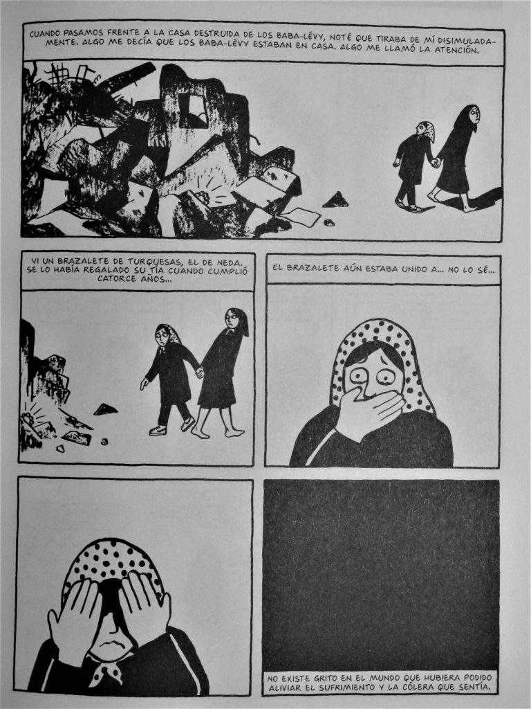 persepolis marjane satrapi alitadepollo blog